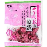 Trà hoa anh đào muối Nhật Bản 500g