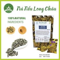 Trà Tiểu Long Châu 