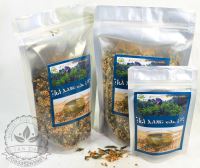 Trà Xanh Gạo Lứt (Genmaicha) 500g