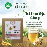 Trà gừng thảo mộc