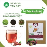 Trà nụ vối thảo mộc