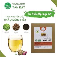 Trà gạo lứt thảo mộc