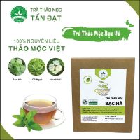 Trà bạc hà thảo mộc